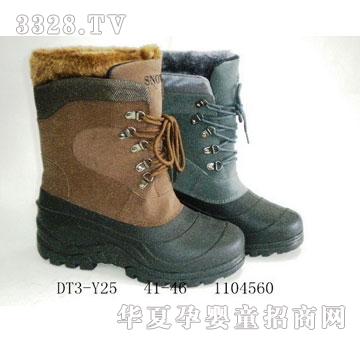 �A����Ь�Iѩ��ѥ35