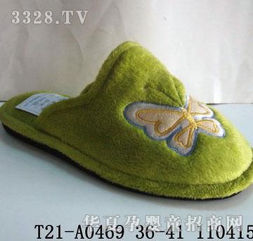 �A����Ь�I��ůЬT21-A0469