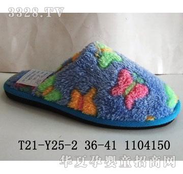 �A����Ь�I��ůЬT21-Y25-2