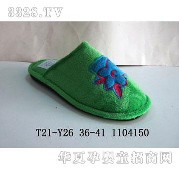 �A����Ь�I��ůЬT21-Y26