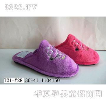 �A����Ь�I��ůЬT21-Y28