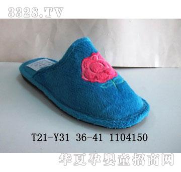 �A����Ь�I��ůЬT21-Y31