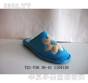 �A����Ь�I��ůЬT21-Y36