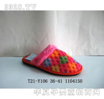 �A����Ь�I��ůЬT21-Y106