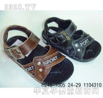 �A����Ь�IͯЬH246-1005