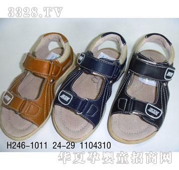 �A����Ь�IͯЬH246-1011