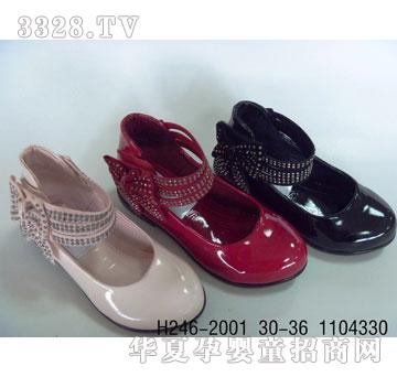 �A����Ь�IͯЬH246-2001