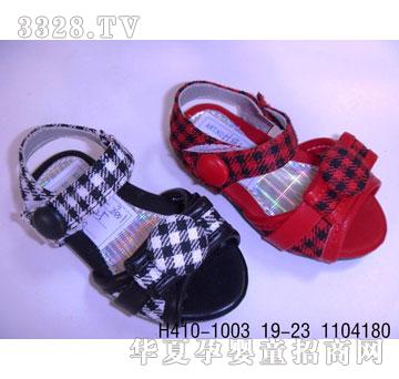 �A����Ь�IͯЬH410-1003