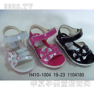 �A����Ь�IͯЬH410-1004