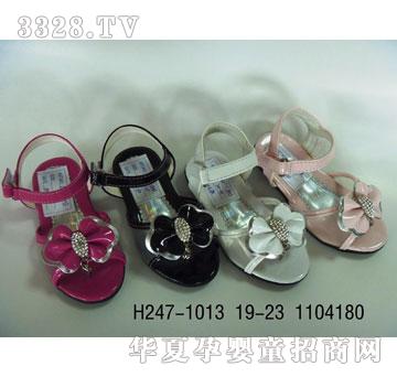 �A����Ь�IͯЬH247-1013