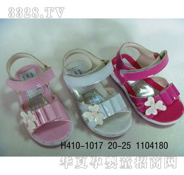 �A����Ь�IͯЬH410-1017