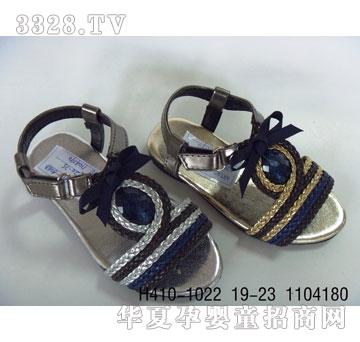 �A����ͯЬH410-1022