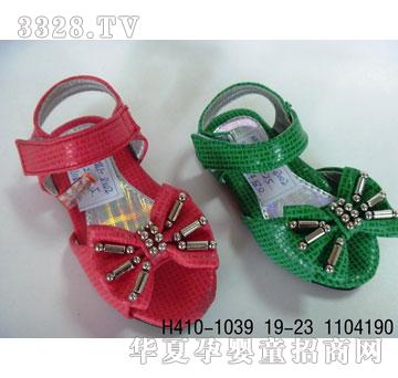 �A����Ь�IͯЬH410-1039