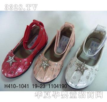 �A����Ь�IͯЬH410-1041