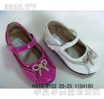 �A����Ь�IͯЬH410-9103