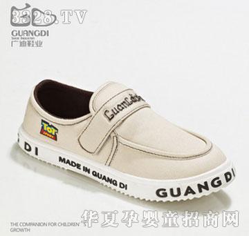 �V��Ь�I(y��)Ӣ�������e�ٴ�