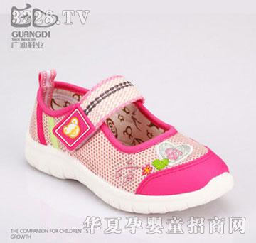 �V��Ь�Iħ�g�N �����־� D07