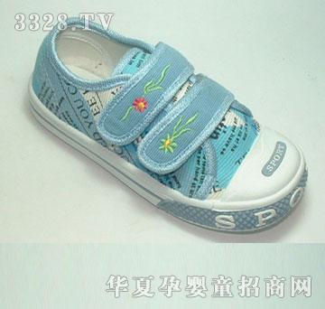 ����Ь�IG5680_BLUE