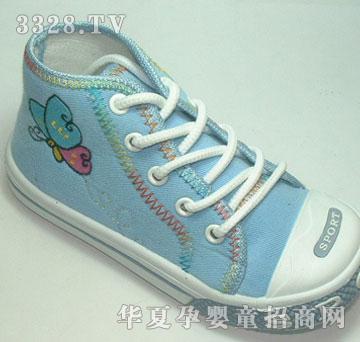 ����Ь�IG5685A_BLUE