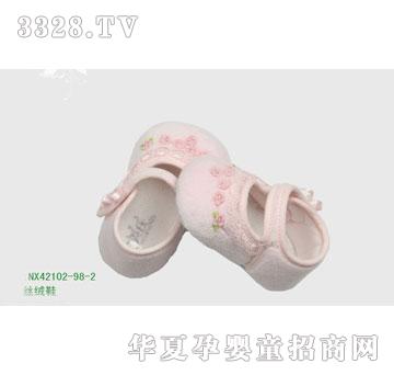 �s�AЬNX42102-98-2