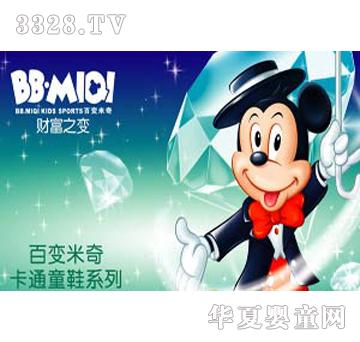 ��׃����ؔ��֮׃ͯЬϵ��