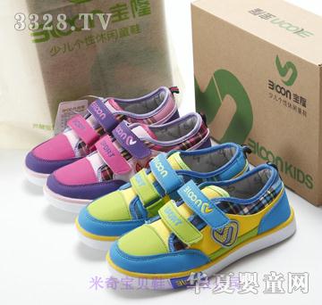 ��¡��ͯ���eЬ