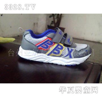 �ȱ�����ͯ��ɫ߅�WЬ