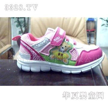 �ȱ���Ůͯ�ۼtɫ߅�WЬ