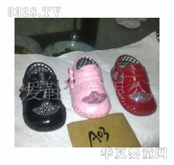 ������ͯ��ˮ���W��Ь