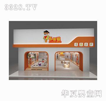 �ſ�؈ͯЬ����D