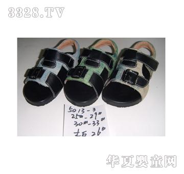 С�U�P�냺��Ь