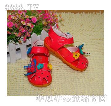 �¿����w������Ь