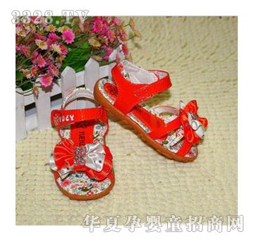 �����Y�@ʯ����Ь