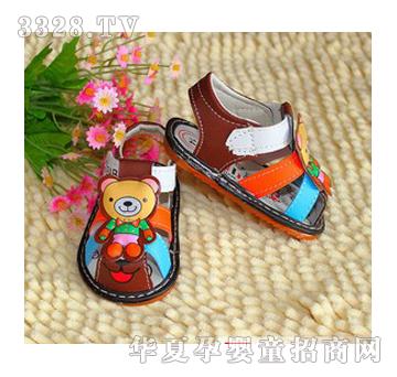 2013�ļ���ͯ��Ь