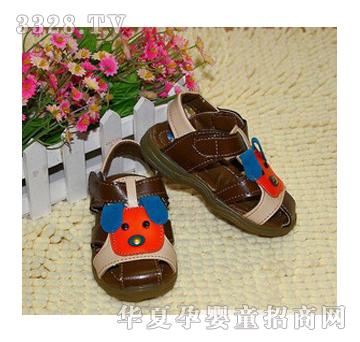 С��ħ�g�N��ͯ��Ь