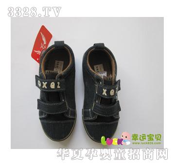 ���������к�ɫ�l�y����Ь