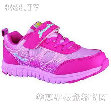 ����ͯЬS23552-÷�t31-37#