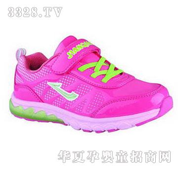 ����ͯЬS23553-���ϼt31-37#