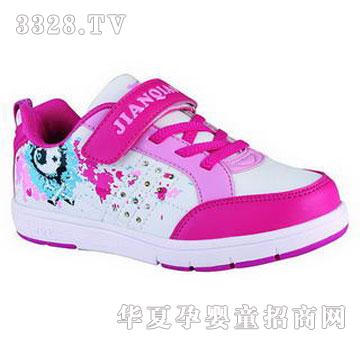 ����ͯЬS23557-õ�t-31-37#