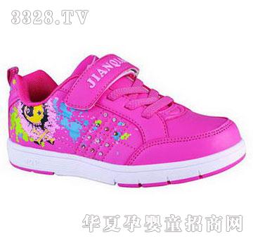 ����ͯЬS23557-���ϼt-31-37#