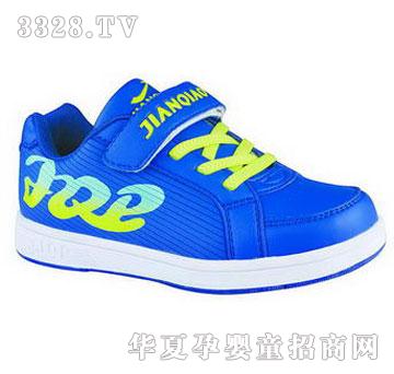 ����ͯЬS23559-���m31-37#