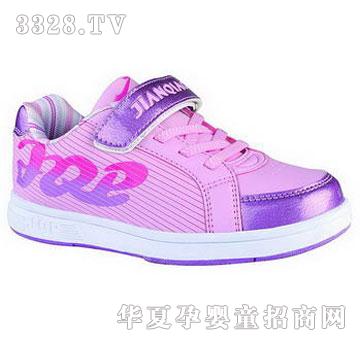 ����ͯЬS23559-�ۼt-31-37#