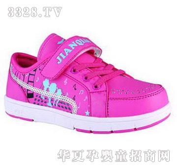 ����ͯЬS23562-���ϼt31-37#