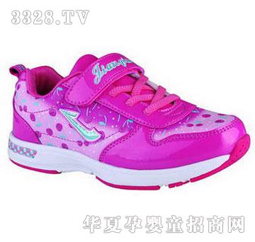 ����ͯЬS23571-÷�t-31-37#