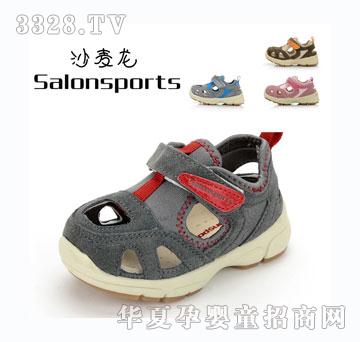 ɳ���������W��Ь�ļ���