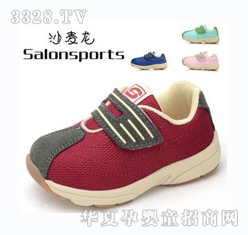 ɳ�����tɫ����Ь