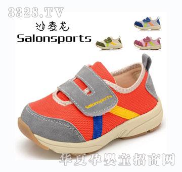 ɳ�����tɫ��ͯЬ