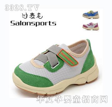 ɳ�����Gɫ��ͯ�W��Ь