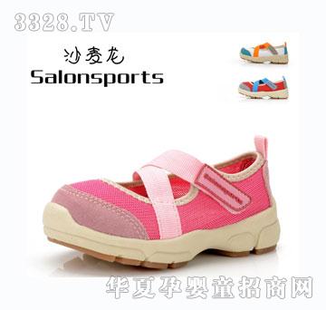 ɳ�����ۼtɫ��ͯЬ