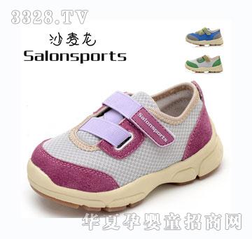 ɳ������ͯ�\��Ь